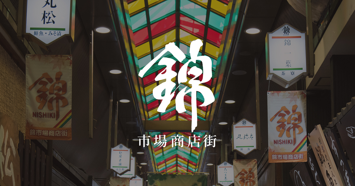 锦市场 参考图 1