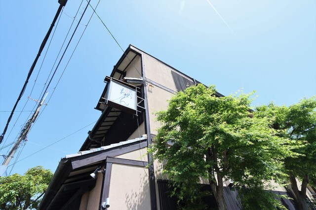 おめん 银阁寺本店 参考图 1