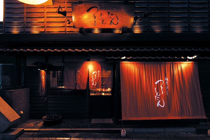 つるとんたん 宗右卫门町店 参考图 1
