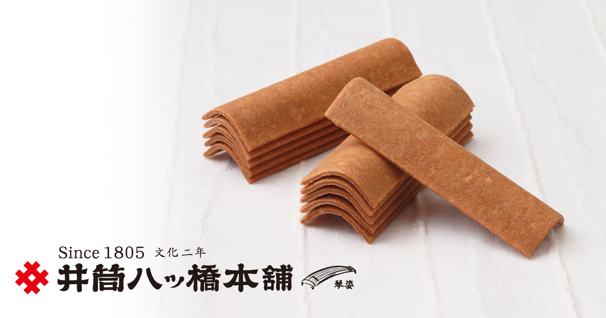 生八桥与八桥 参考图 1